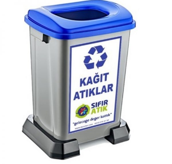 kagit-atik-kutusu001